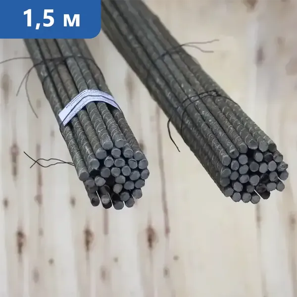 Колышки садовые 1,5 м в Туле